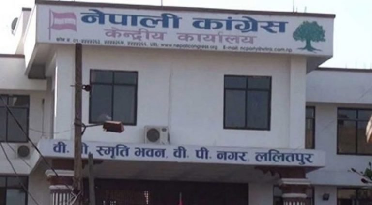 सभापतिसहित सबै पदाधिकारी निर्वाचित गर्ने व्यवस्था गर्न सुझाव