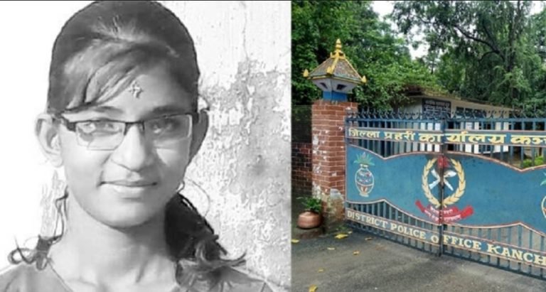 निर्मला हत्या प्रकरणः एसपी बिष्टसँगै आयुश र किरणको डीएनए रिपोर्ट कंचनपुर पुग्यो