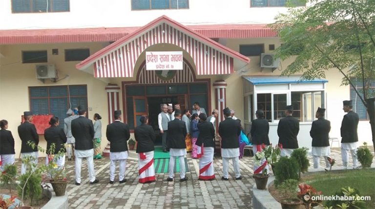 प्रदेशसभाको बैठक प्रतिपक्षद्वारा बहिष्कार