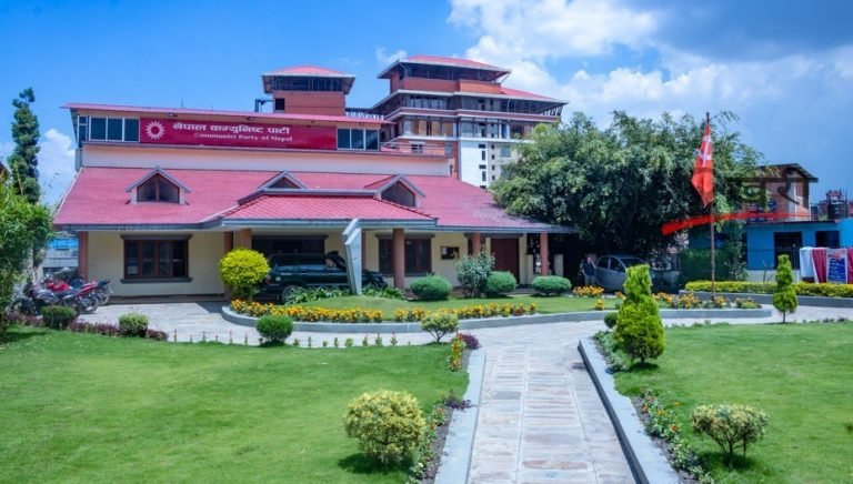 नेकपामा पक्षपातको सिमा नाग्यो भन्दै ज्ञापनपत्र बुझाए