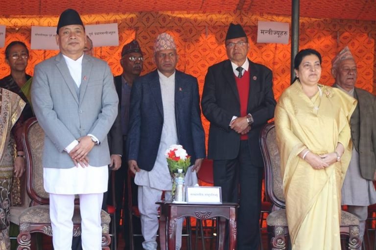 उपराष्ट्रपतिको चियापान सम्पन्न
