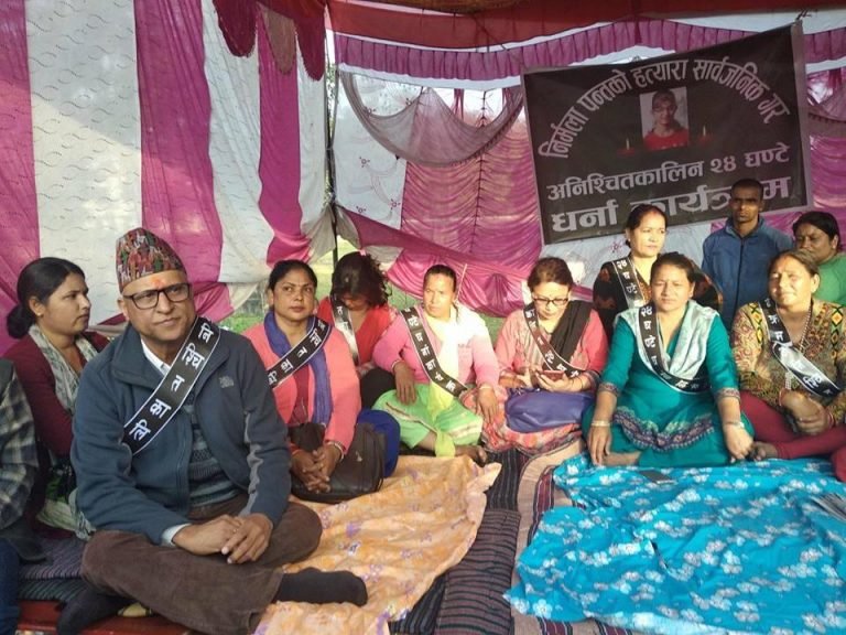 निर्मला हत्या प्रकरणमा काङ्ग्रेस गम्भिरः नेता बडू