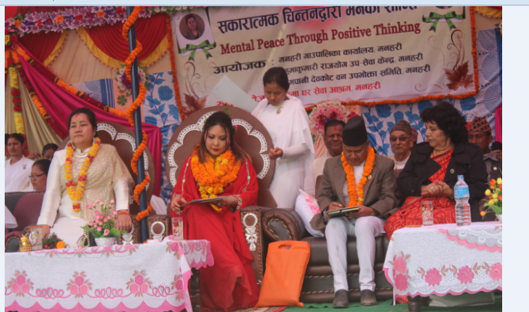 फिलिपिन्सकी राजकुमारीले मन पराइन् नेपाल