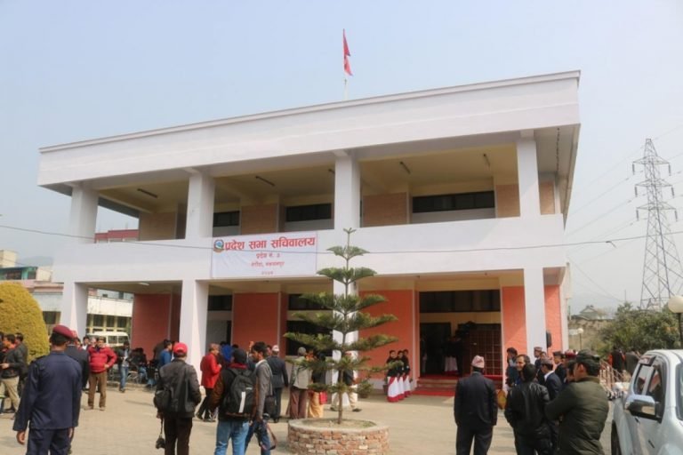 प्रदेश ३ को प्रदेश सभा बैठकमा राजधानीको विषयप्रवेश नै भएन