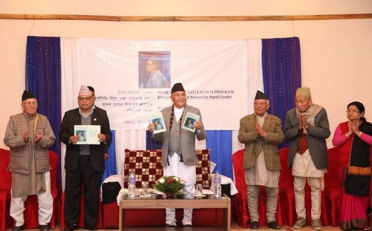 कीर्तिनिधि विष्ट राष्ट्रवादी नेताःप्रधानमन्त्री ओली