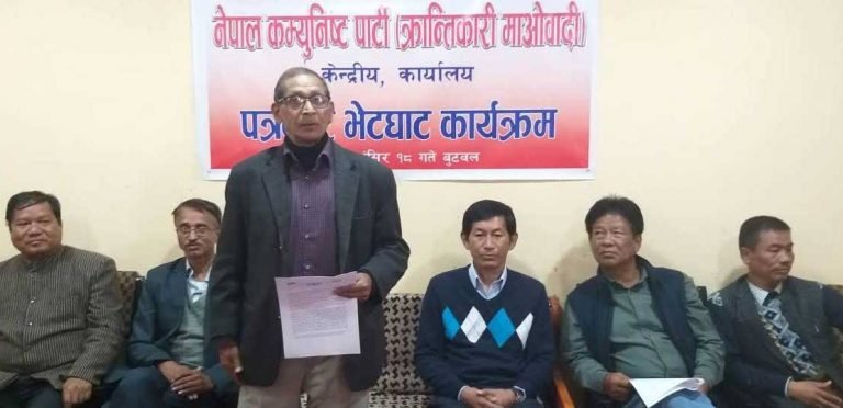 नेकपासँग पार्टी एकता असम्भवः वैद्य