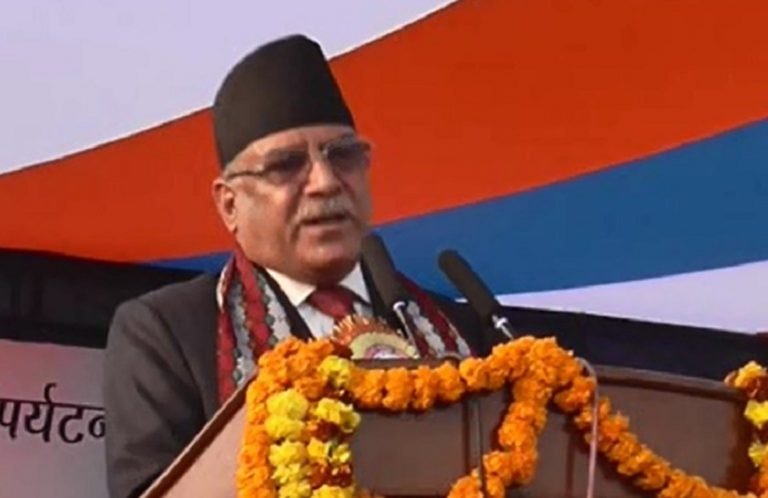 परिवर्तनको प्रक्रियालाई सञ्चारमाध्यमले आत्मसात् गर्नुपर्छः अध्यक्ष प्रचण्ड
