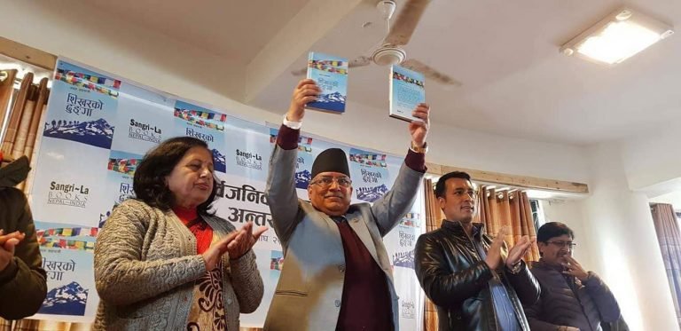 पहिलो प्रधानमन्त्रीकाल झिलिमिलीमा बित्योःप्रचण्ड