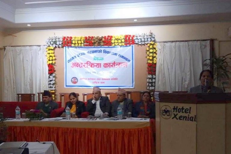 तीनै तहको संरचना विकासका लागि समिति सक्रिय