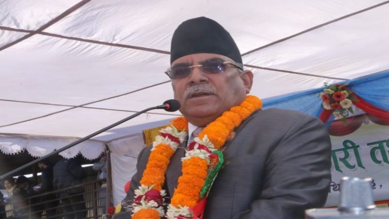 जनतासामु गरेका बाचा बिर्सिएका छैनौँः प्रचण्ड