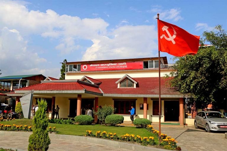 पार्टीको झण्डा आधा झुकाउने नेकपाको निर्णय