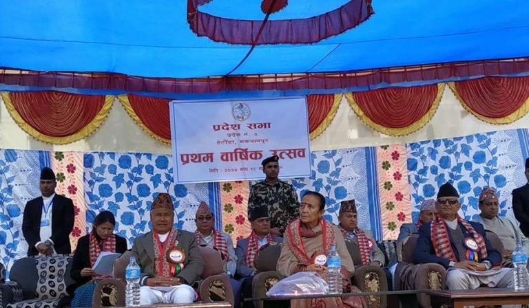 ३ प्रदेशको वार्षिक उत्सव, अबको पहिलो बैठकमा राजधानी र नामाकरण टुङ्गो लाग्ने