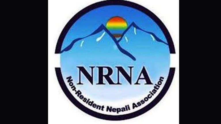 एनआरएनएले १० अर्ब रुपैयाँको कोष बनाएर नेपालमा लगानी गर्ने