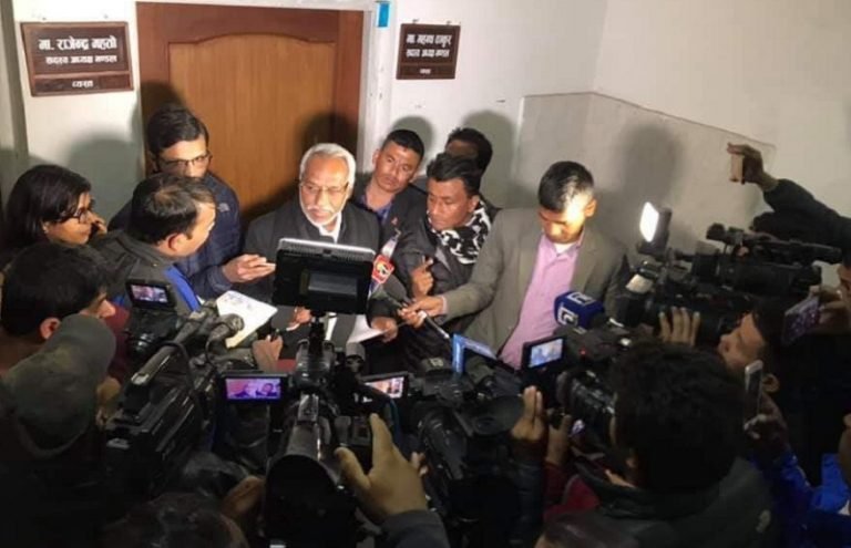 राजपाद्धारा सरकारको समर्थन फिर्ता