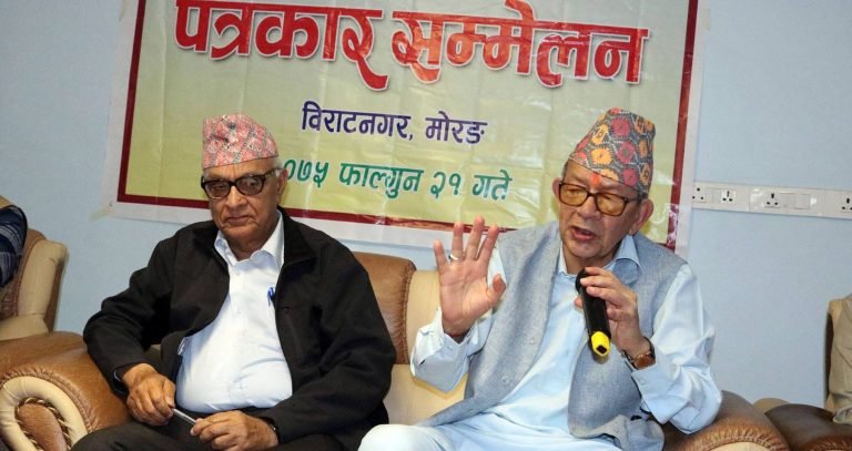 सरकार र सिके राउतबीच भएको सम्झौताका बुदाहरुले समस्या आउछःराप्रपा संयुक्त