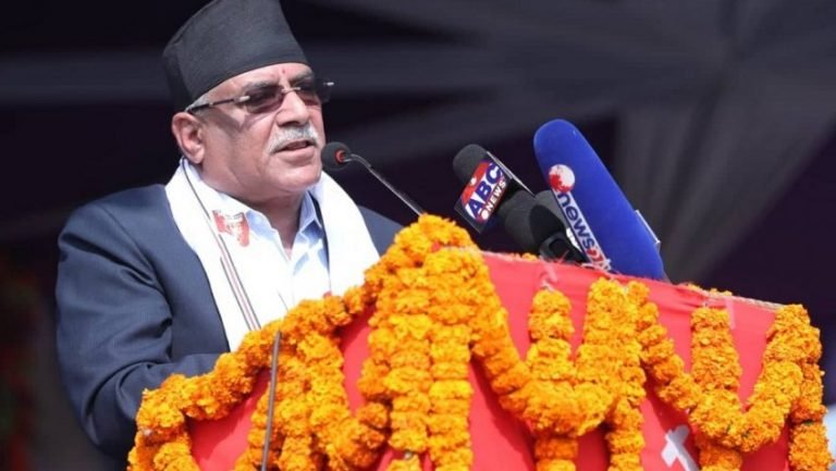 २ नं प्रदेशमा नेकपा ठूलो पार्टी बन्छः प्रचण्ड