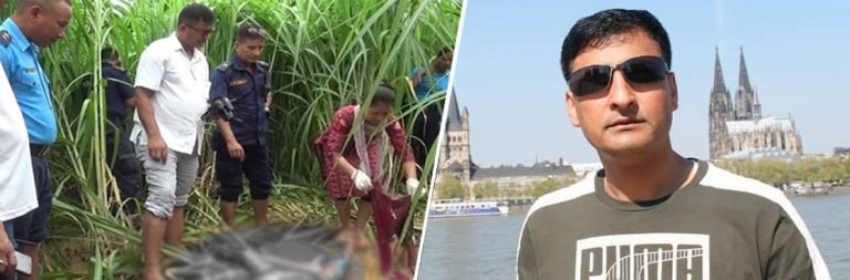 निर्मला हत्या प्रकरणमा फरार सूचीमा रहेका डिएसपी अदालतमा उपस्थित