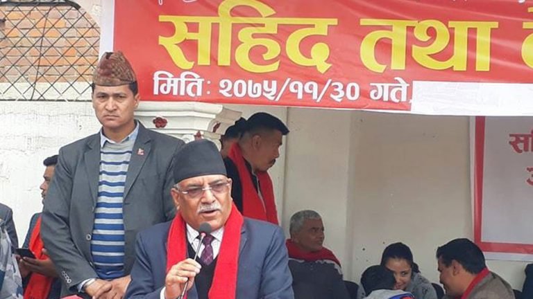 मलाई मार्ने षडयन्त्र गरिदैंछः प्रचण्ड