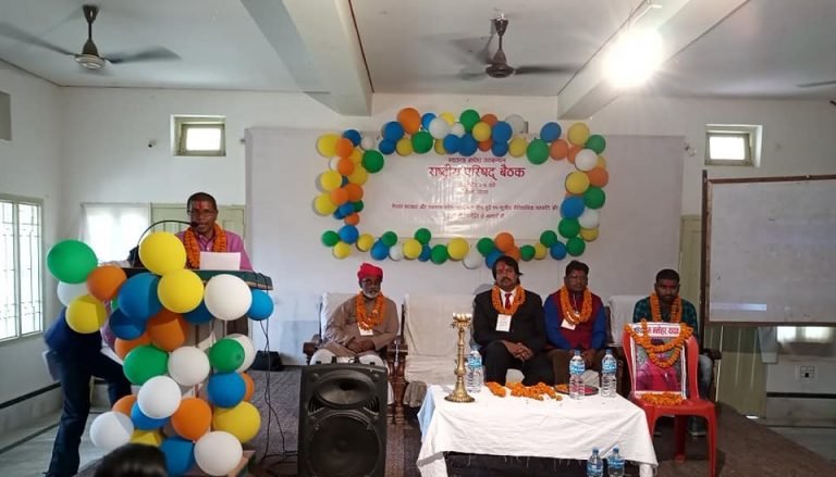 सीके राउत बने ‘जनमत पार्टी’को अध्यक्ष, को–को छन् केन्द्रीय समितिमा