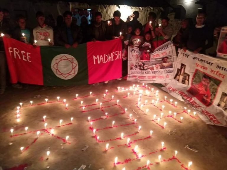 सरकारसँग ११ बुँदे सहमतिपछि पनि गुन्ज्यो स्वतन्त्र मधेसको नारा