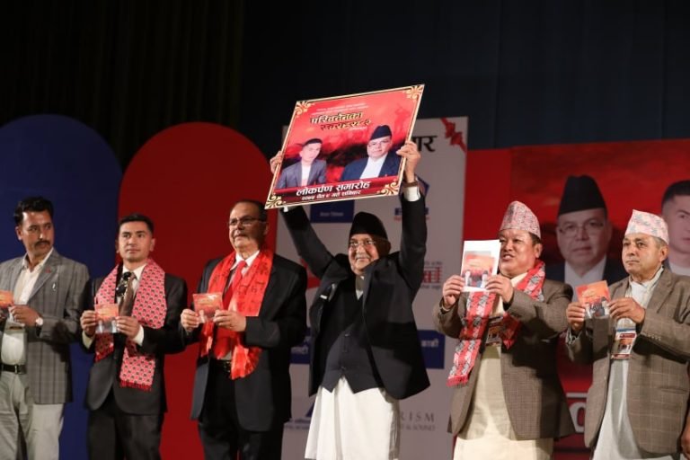 नेपाल तिव्र परिर्वतनको क्रममाः प्रधानमन्त्री केपी ओली