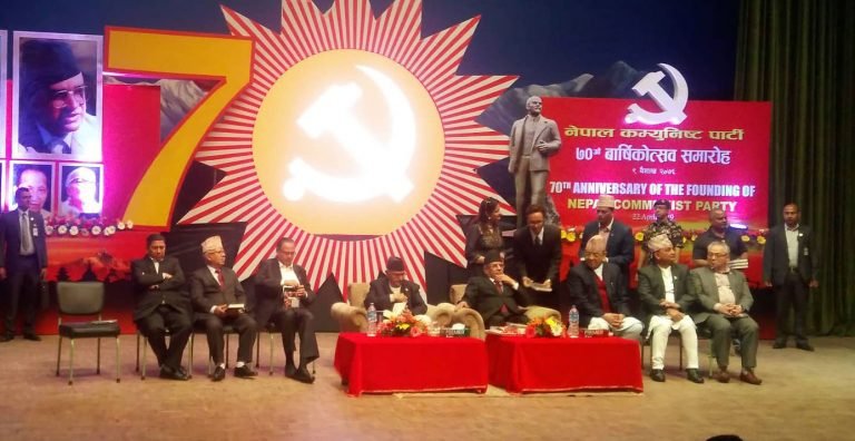 नेकपाका यी हुन जिल्ला हाक्ने नेतृत्व (सूचिसहित)