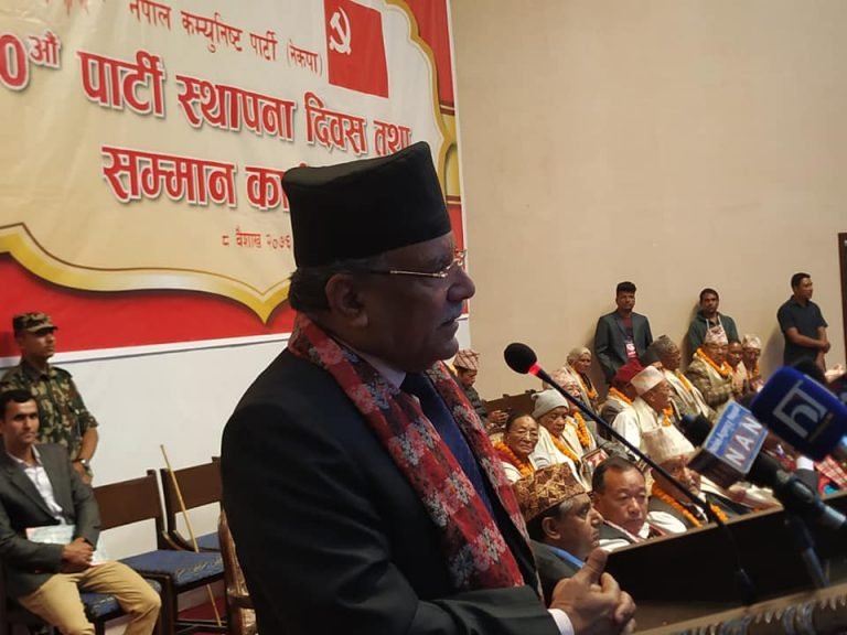 पार्टी एकताको बाँकी काम टुंगियोः प्रचण्ड