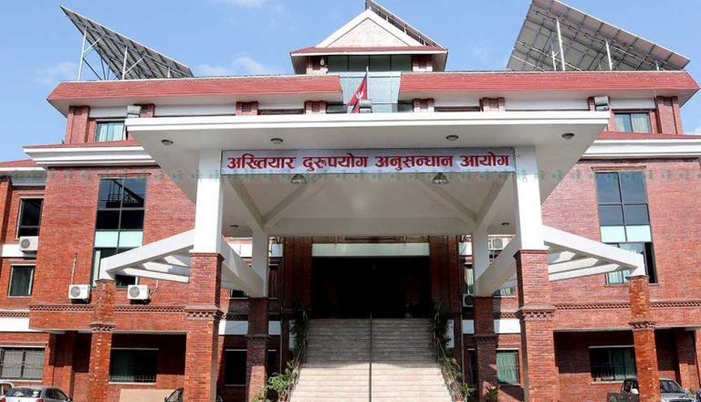 बालुवाटार प्रकरण अख्तियारकै चार पूर्वपदाधिकारीको मिलेमतो