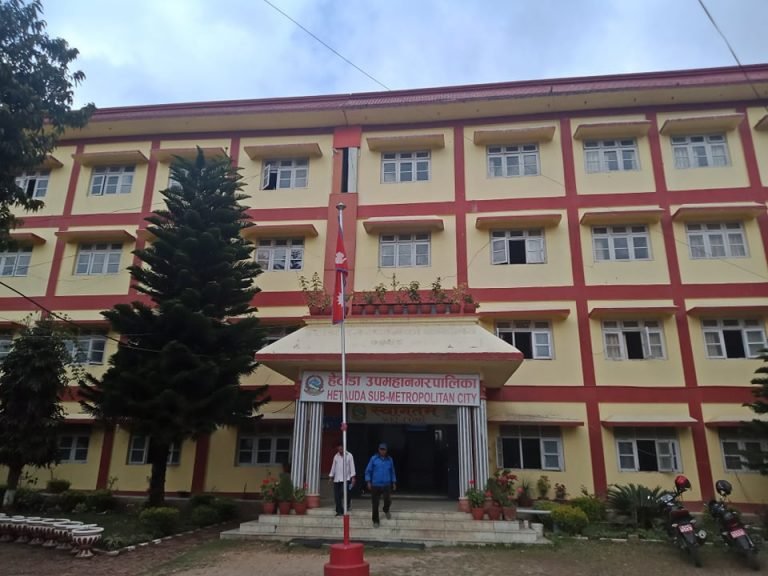 हेटौंडा उपमहानगरपालिकाले शव जलाउने मेसिन किन्दै