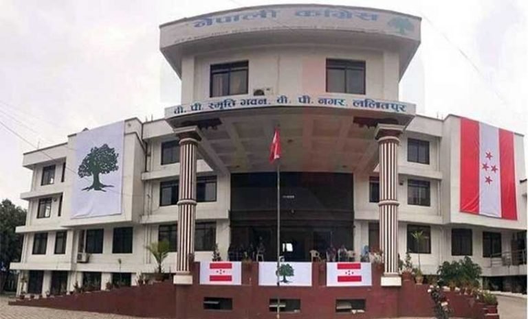 काङ्ग्रेस सांसदले दुई दिनको पारिश्रमिक दिने