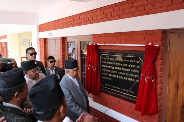 सञ्जीवनी मावि बन्यो भूकम्प प्रतिरोधी र सुविधासम्पन्न विद्यालय, प्रधानमन्त्रीले गरे उद्घाटन