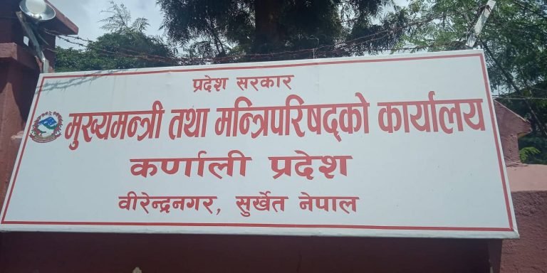 बारा र पर्साका हावाहुरी पीडितका लागि कर्णाली प्रदेशले १ करोड दिने