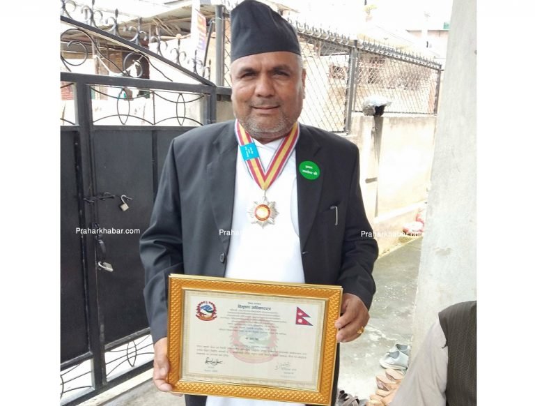मकवानपुरे पत्रकार राष्ट्रपतिद्धारा विभुषित