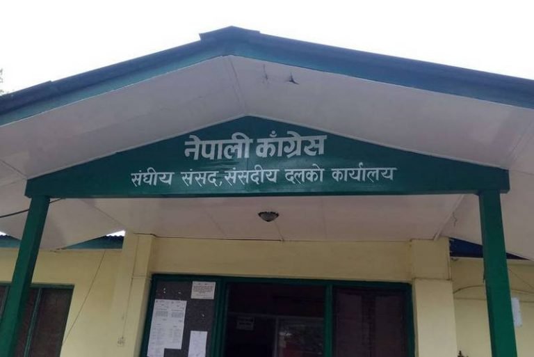 काँग्रेसले बनायो छाया सरकार, यी हुन मन्त्रीहरु