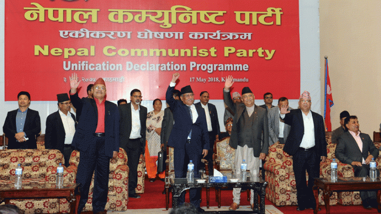 एमालेको भागमा  विद्यार्थी, माओवादीलाई युवा