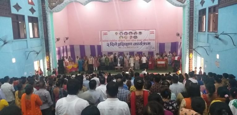कांग्रेस जनताले पत्याउने पार्टी बन्‍नुपर्छः नेता पौडेल