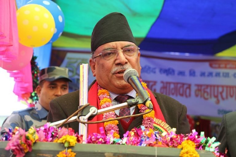 कम्युनिष्टलाई एकताबद्ध बनाउने ‘मिसन’ पूरा भएको छैनः प्रचण्ड