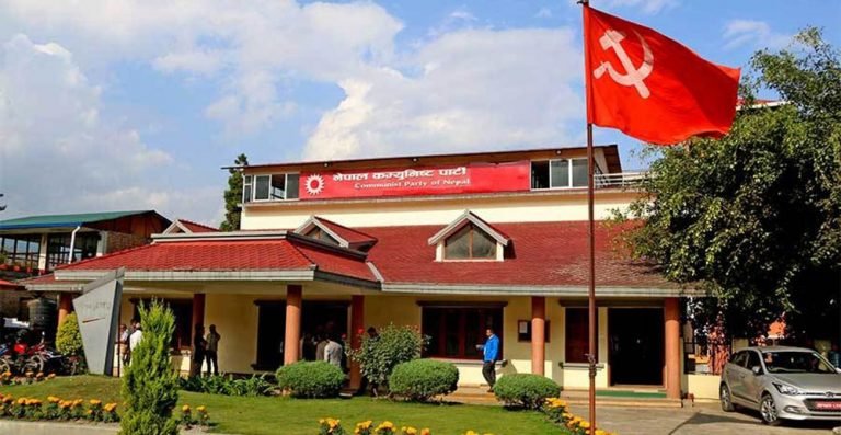 नेकपा सचिवालय बैठकमा जिल्ला इन्चार्ज र सहइन्चार्जको मापदण्डमा विवाद