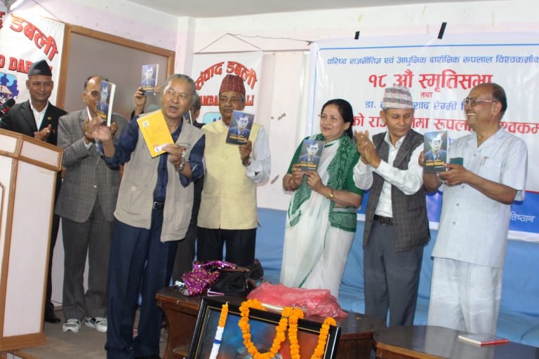 अहिलेको शासन ब्यवस्था साहुहरुले चलाइरहेका छन्ःस्वनाम साथी