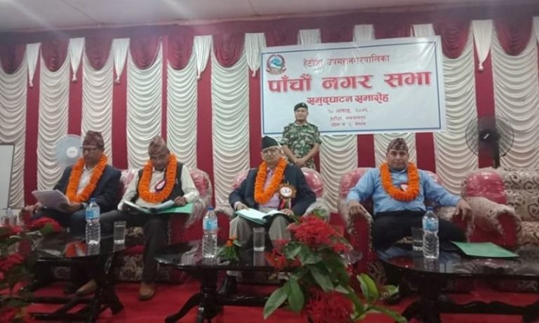 हेटाैँडा उपमहानगरपालिकाको बजेट एक अर्ब ८१ करोड रुपैयाँ
