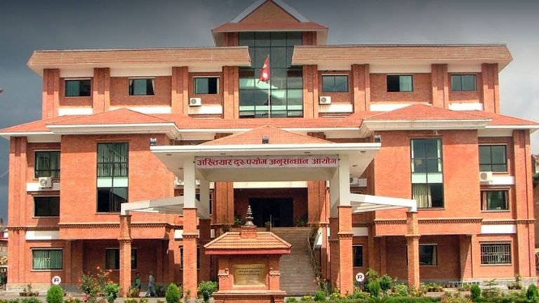 घुससहित अख्तियारको नियन्त्रणमा गौशालाका दुई सई