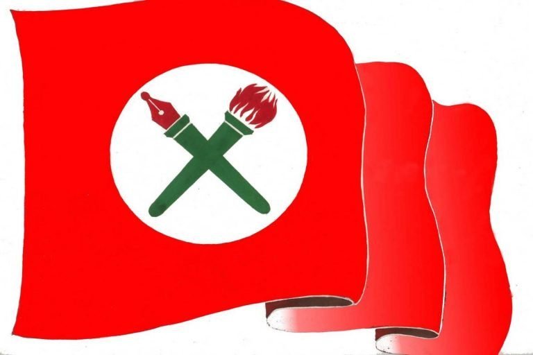 विषादीको परिक्षण नगरेको विरोध गर्दा नेविसंघ नेता पक्राउ