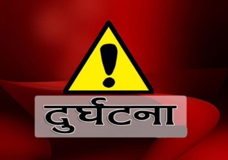 महोत्तरीमा पिकअप भ्यान दुर्घटना हुदा २८ भारतीय नागरिक घाइते