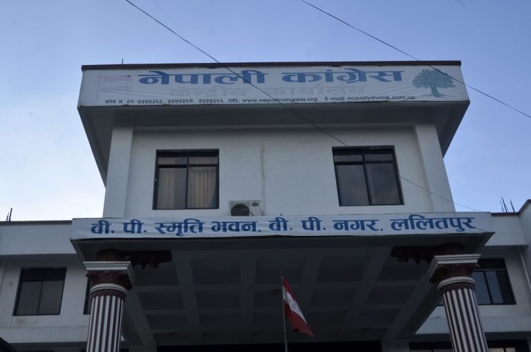 प्रतिनिधि सभा पुनर्स्थापनाको माग गर्दै कांग्रेसका सांसदको पूरक प्रस्ताव सर्वोच्चमा