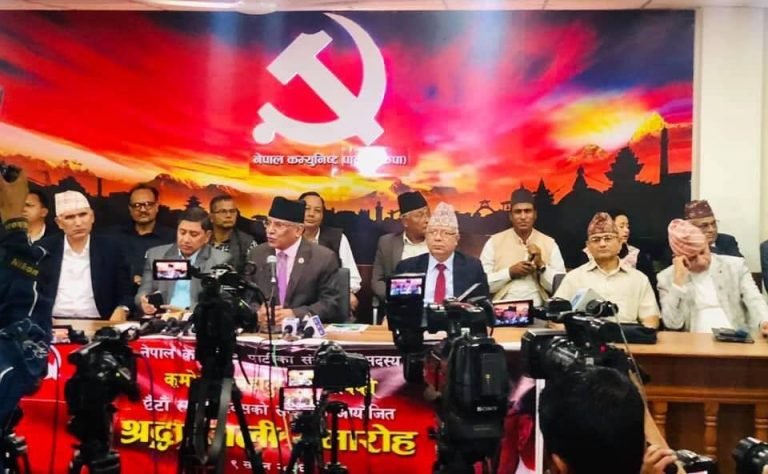 कम्युनिस्टमा पनि विकृति आएः प्रचण्ड