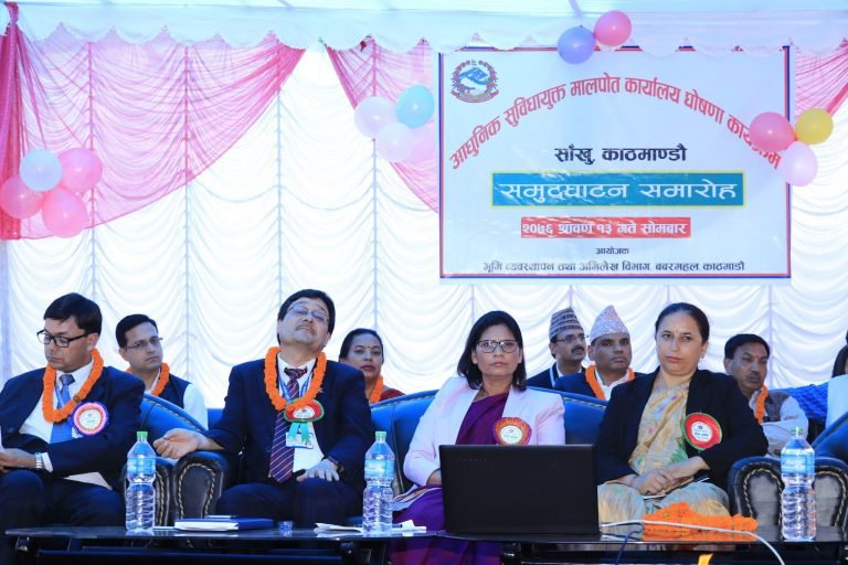 कर्मचारीलाई स्पिडमा काम गर्न मन्त्री पद्मालकुमारी अर्यालको आग्रह