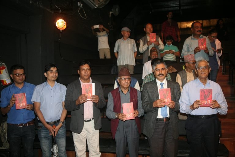 महाभारतको विवादास्पद पात्रबारे ‘शकुनी’
