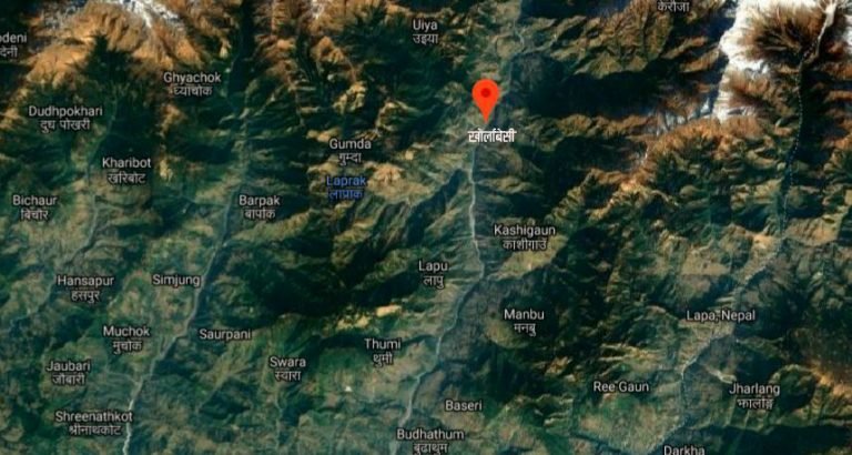 यसरी भेटियो ओडारमा लुकाएर राखिएको १६ किलो सुन