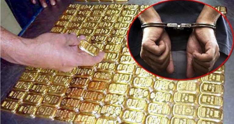 सर्वोच्चबाट धरौटीमा छुटे अभियुक्त