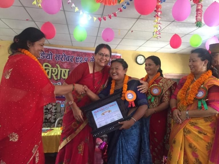 रेडियो सरोवरको तीज बिशेष कार्यक्रम तथा सरोवर चेली सम्मानीत